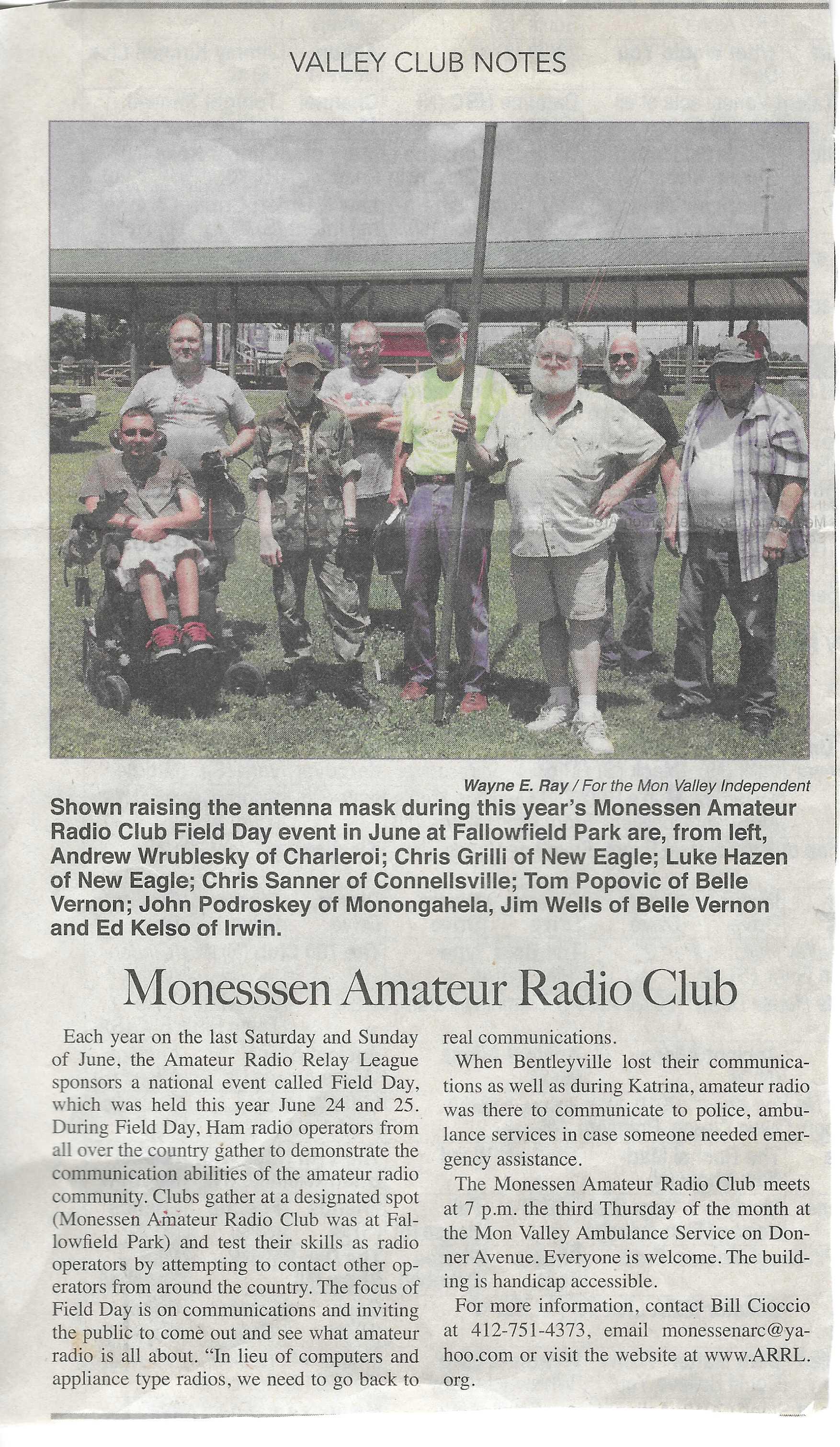 MARC 2018 News Ac 12-12-23.jpg